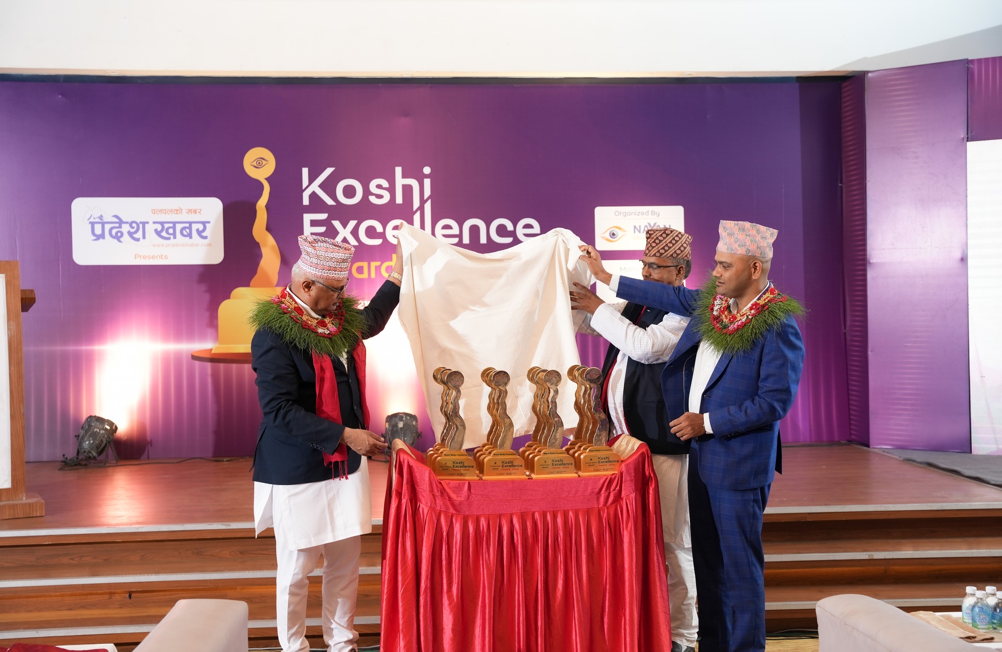 About Koshi Excellence Awards